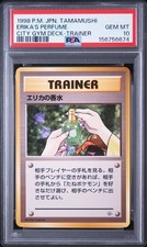 PSA 10 Erika's Perfume 1998 Tamamushi City Gym Deck Japanese Pokemon Card