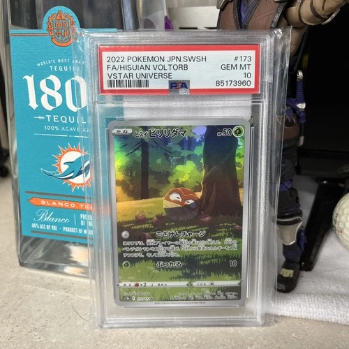 Pokémon Hisuian Voltorb 173/172 Vstar Universe Art Rare Holo Japanese PSA 10