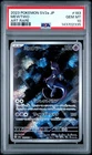 2023 POKEMON JPN SV2A-POKEMON 151 ART RARE #183 MEWTWO PSA 10