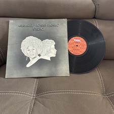 Celia Cruz/Johnny Pacheco Eternos LP Vaya 1978 Latin Vintage Rare Vinyl Salsa