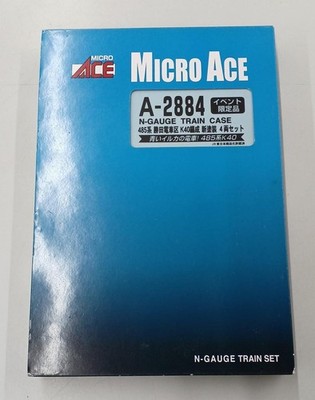 MICRO ACE A-2884 485 Series Katsuta Train Depot K40 Formation 4-Car Set