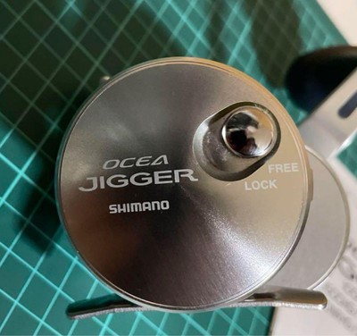 11 Ocea Jigger 1501Hg | eBay