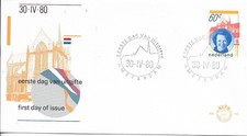NETHERLANDS. FDC. QUEEN BEATRIX. 1980