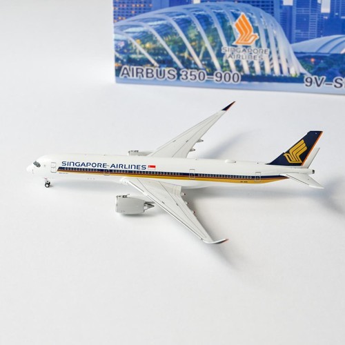 Singapore Airlines A350-900 Geministar 1/400
