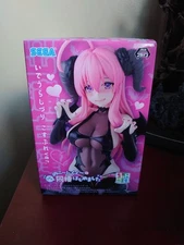 An Otaku NEET Kunoichi Shiduri Ideura Chokonose Premium PVC Figure SEGA