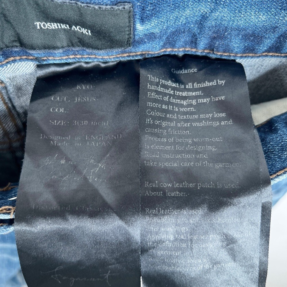 Fagassent Toshiki Aoki Denim Jeans Jesus Cut Distressed