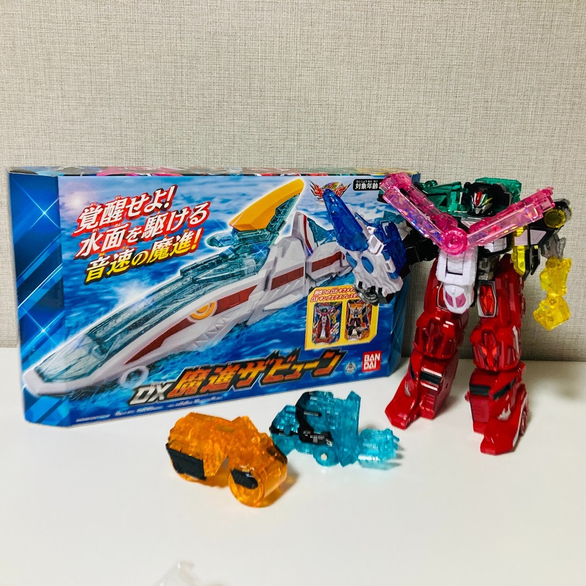 BANDAI Japan DX Megazord Power Rangers Super Senti Kiramager