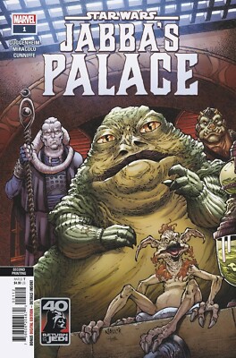 STAR WARS RETURN OF JEDI JABBAS PALACE #1 2ND PRINT NAUCK VARIANT (17/05/2023)