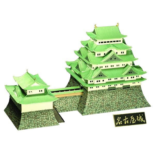 DOYUSHA 1/350 Japanese Famous Castle Nagoya Castle Model Kit S-23 Official