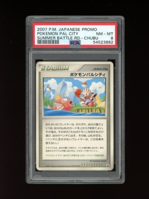 Pokemon PSA 8 NM-MINT 2007 Pal City Chubu Hitmonchan Magikarp
