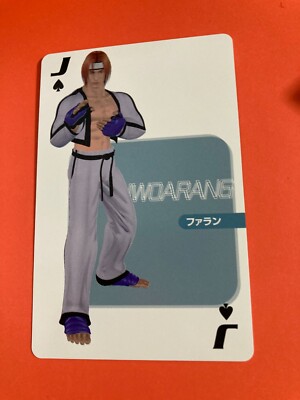 karaken。8GB メモリ20枚。 s-l400.jpg