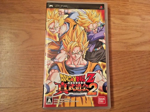 Dragon Ball Z: Shin Budokai 2 Platinum - PSP - Jeu Occasion Pas Cher