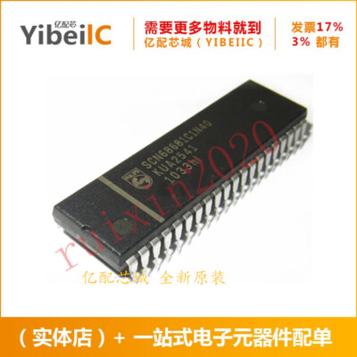 DEWIN Componenti Elettronici del Chip, UDN2981A IC