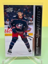 21-22 Gregory Hofmann 486 Columbus Blue Jackets UD Series 2 Young Guns