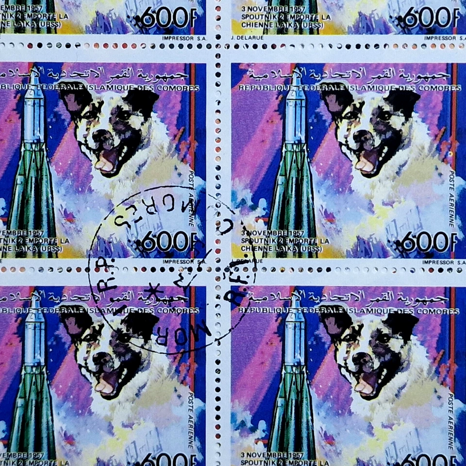 Comoros 1992 - Space USSR USA - CTO - 175 Stamps 25 Full Sets incl. 25 Blocks - Image 4 of 4