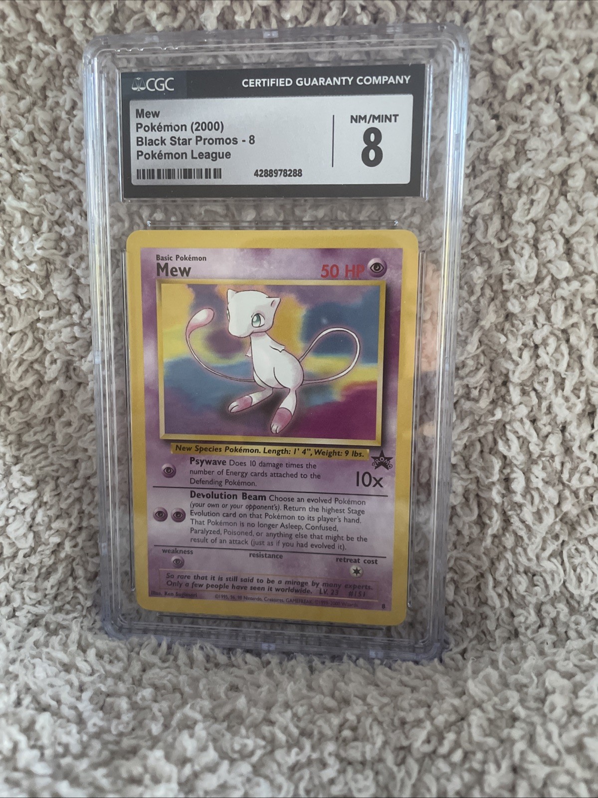 psa9 ミュウ ブラックスター ポケモンリーグ プロモ 英語版 8 2000