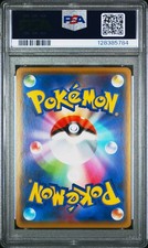 Zekrom Pokémon TCG Professional Sports Authenticator (PSA