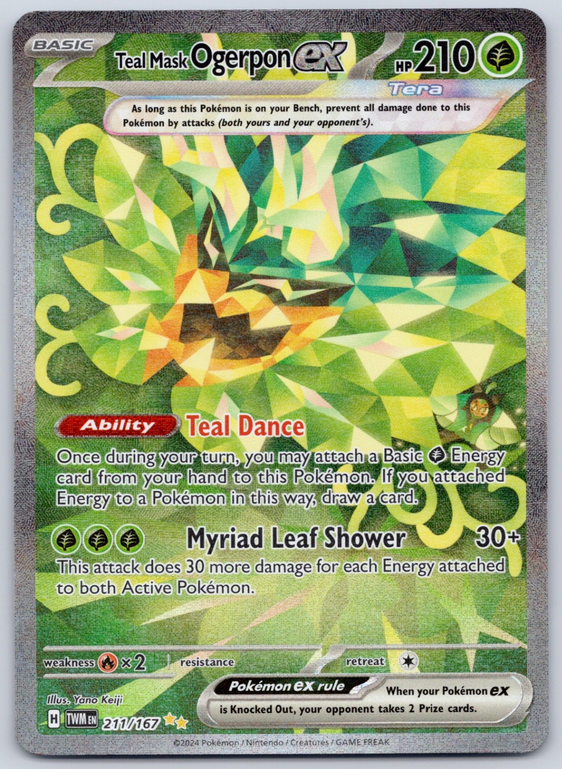 Teal Mask Ogerpon ex SIR 211/167 (NM) - SV06: Twilight Masquerade - Pokemon TCG