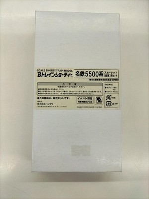 Bandai B Train Shortie Meitetsu 5500 Serie Scarlet gebraucht