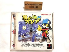 KLONOA DOOR TO Phantomile, PS1 PlayStation 1 PAL Rare complet, testé