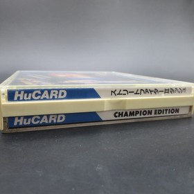 Street Fighter 2 Champion Edition PC Engine HuCard with Spine and Manual Japan