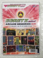 EGRET II MINI : ARCADE MEMORIES VOL.1 LITE TAITO JAPAN NEW
