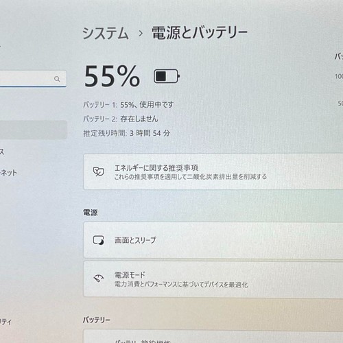 Panasonic TOUGHBOOK CF-20 Touch Panel 10.1 inch Intel Core m5-7Y57 Win 11 Pro - 第 6/11 張圖片