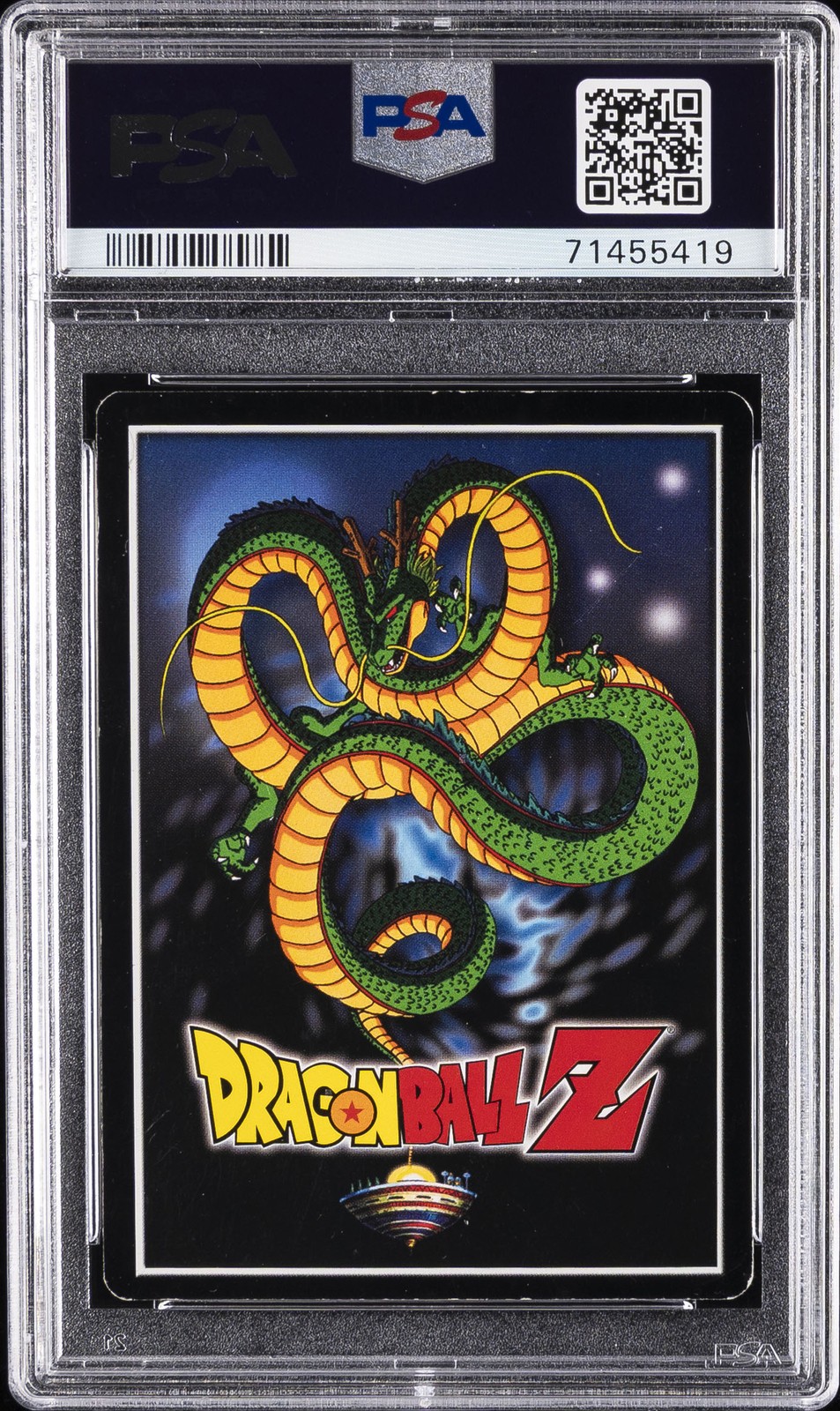 2000 SCORE DRAGON BALL Z SAIYAN SAGA SAIYAN PROMOS #P3 VEGETA PSA 5 view 2
