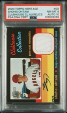 2020 Topps Heritage Shohei Ohtani 9/15 Patch On Card Auto PSA 8 Extremely Rare