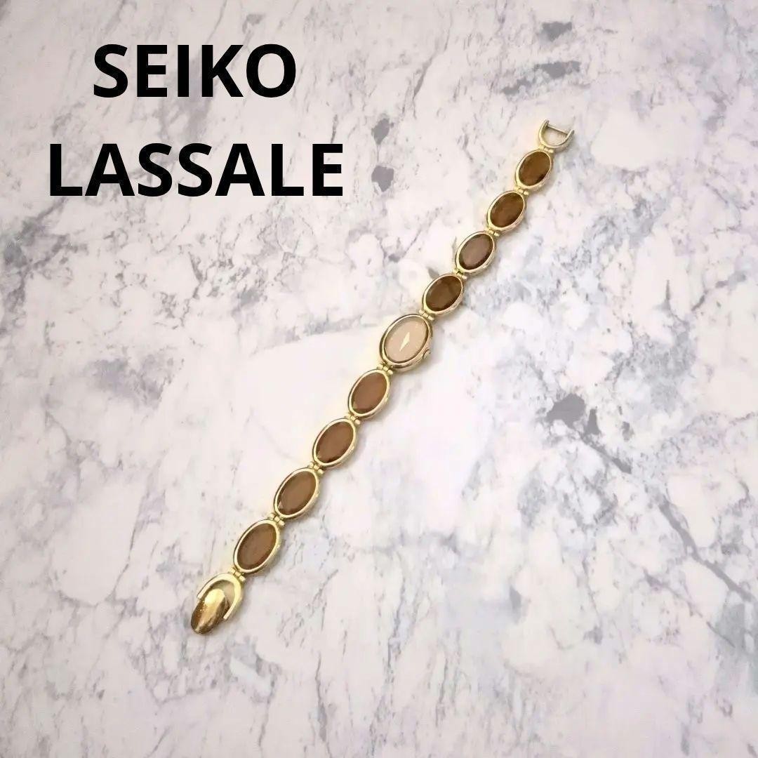 Lassale Seiko Brown Lassale Rare Seiko Vintage Wristwatch Authentic Leather - VintageWatches.PK Lassale Seiko Brown Lassale Rare Seiko Vintage Wristwatch Authentic Leather - vintagewatches.pk