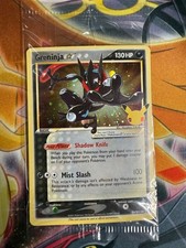 Greninja Star Holo SWSH: Sword & Shield Promo Cards SWSH144 2019 NM  SEALED on eBay