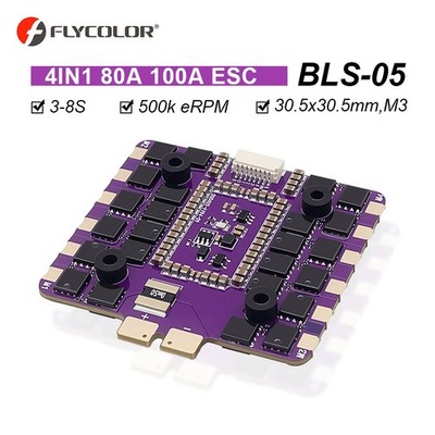 FLYCOLOR BLS-05 80A/100A 4in1 ESC 3-8S LIPO for FLYCOLOR F4/F7/H7 Flight Control