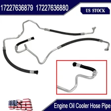 2Pcs Inlet & Outlet Engine Oil Cooler Hose Pipe For BMW 535i 640i 17227636879