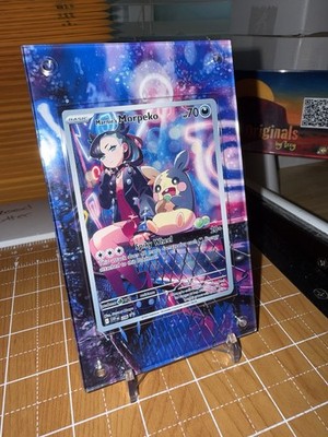 Marnie's Morpeko SVP 206 Black Star Promo Pokemon TCG Extended Art