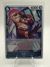 Hina EB03-025 R ONE PIECE Heroines Edition Japanese US SELLER