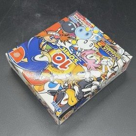 Sonic Adventure 2 Birthday Pack Dreamcast 10th Anniversary Never Opened Japan