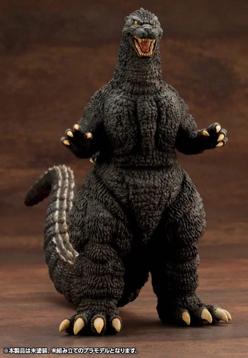 Kotobukiya Kyokuju Zoukei Godzilla (1989) Model Kit KP764 USA