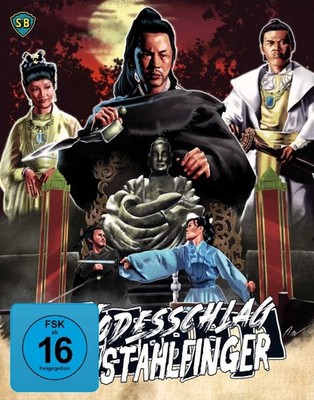 Shaw Brothers - Der Todesschlag der Stahlfinger -  777 LE - Blu-ray - NEU OVP