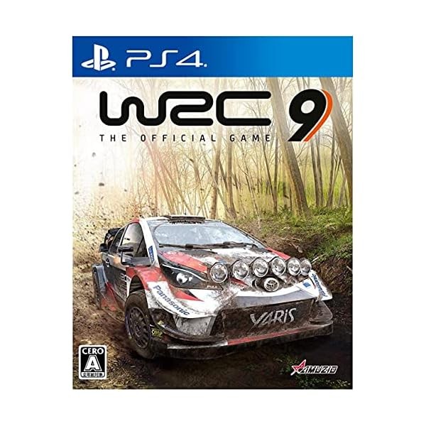 PS4 version WRC9 FIA World Rally Championship Official Collectible Exclusive