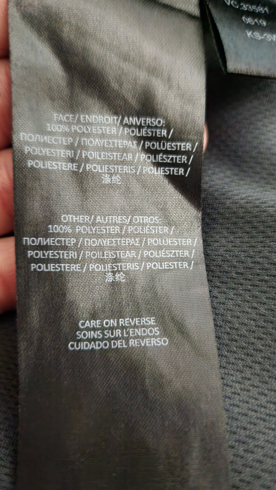 Stormtech Softshell Jacket  Milwaukee Logo Charco… - image 9