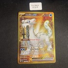 Carte Pokémon Baojian ex 274/193 EV02 Evolutions à Paldéa FR