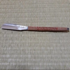 Eisho Tamahagane Japanese Razor - Leather & Tsugumaki Handle