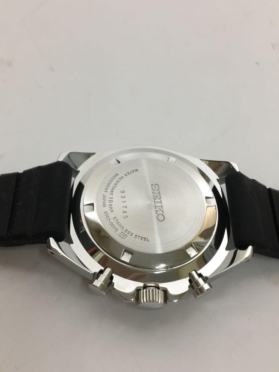 Seiko Chronograph SSB325P1 Stainless Steel 10Bar Black Slv Quartz Mens