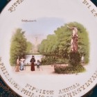 Picture 3 of 13