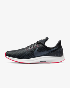 nike pegasus 48.5