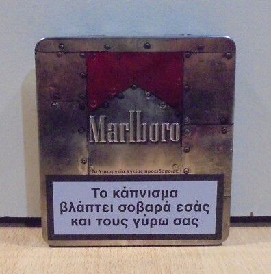 how to smoke terea cigarette 3 Ways to Smoke how to smoke terea cigarette 3 Ways to Smoke