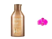 Redken All Soft Shampoo 300ml / 10.1oz