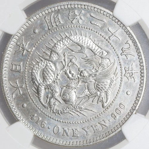 1896 M29 Japan Emperor Meiji Dragon Silver Yen NGC AU Details