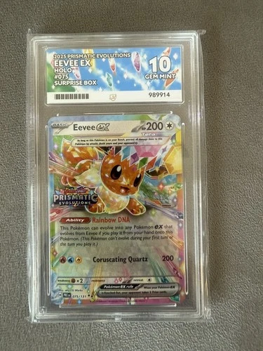 Pokémon TCG: Eevee Ex 075/131 - Stamped Surprise Box Promo - Ace 10