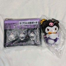 New Kuromi Halloween stuffed animal charm pouch set